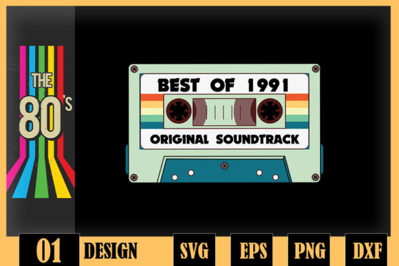Retro Best of 1991 Mixtape 30th Birthday Design Review