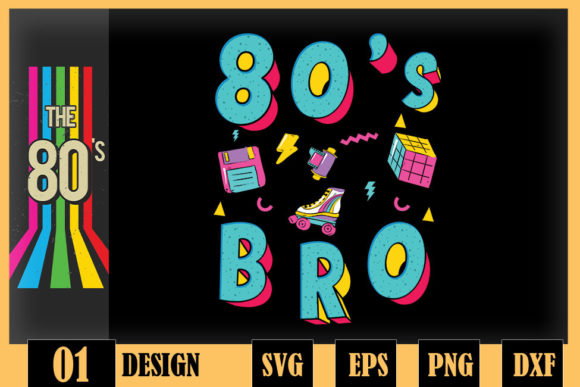 Reviewing This is My 80s Bro Design